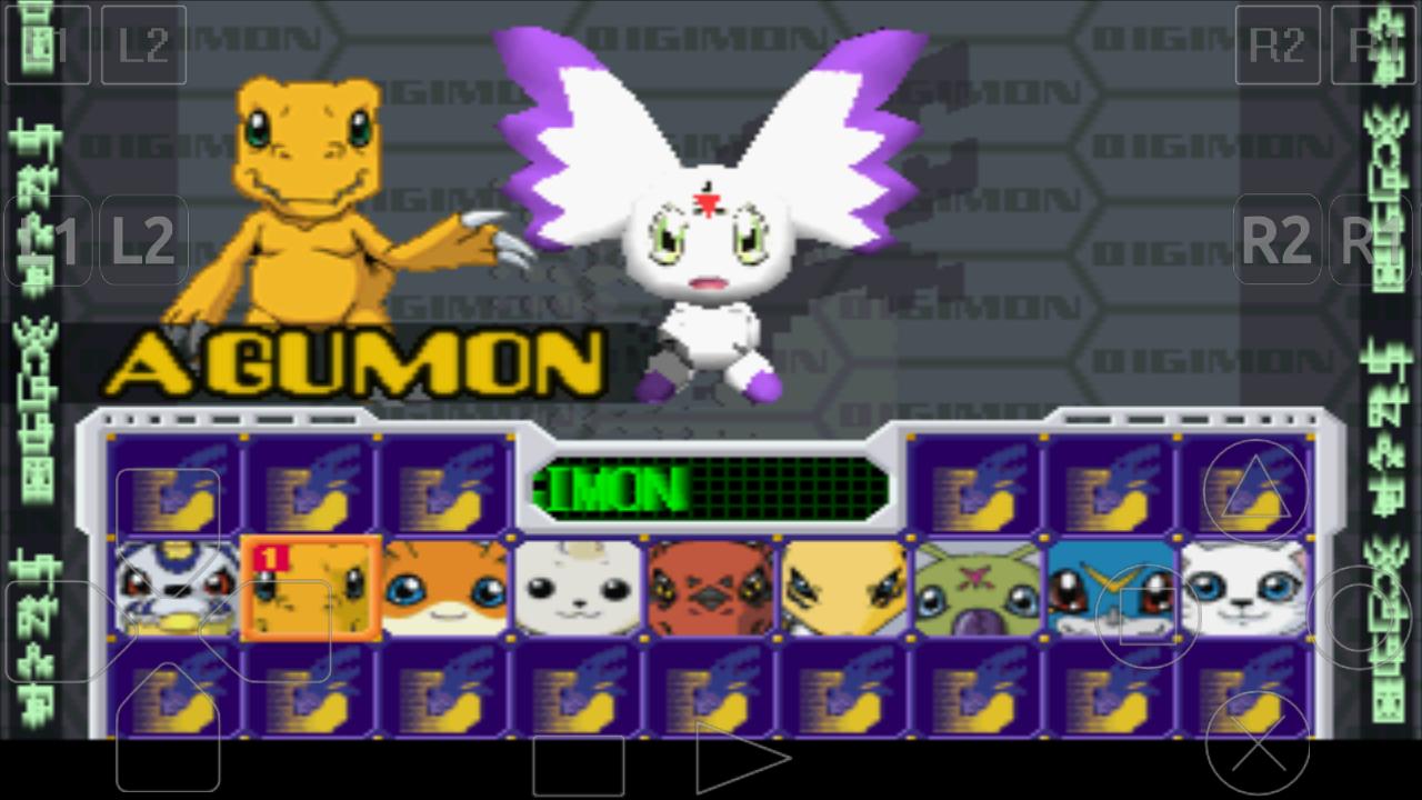 Digimon Rumble Arena APK 2