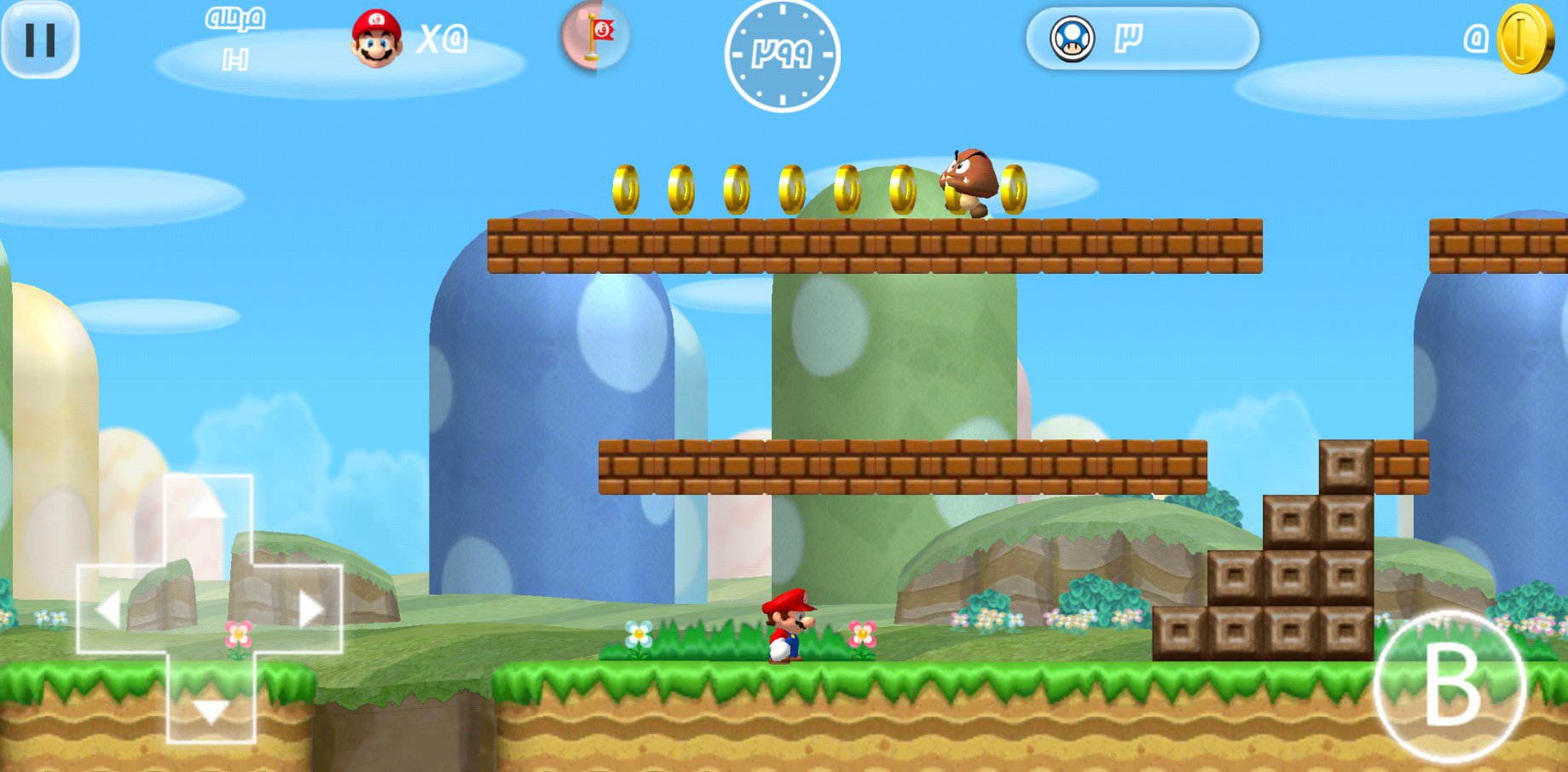 Super Mario 2 HD APK/MOD 1