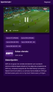 SportsHub+ APK/MOD 2