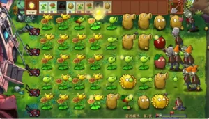 Plants vs Zombies: Fusion APK 4