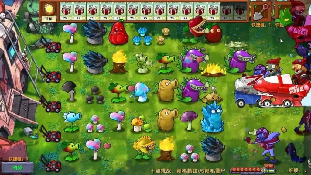 Plants vs Zombies: Fusion APK 6