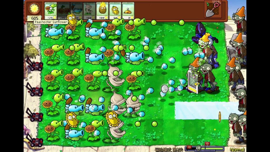 Plants vs Zombies: Hybrid APK 1