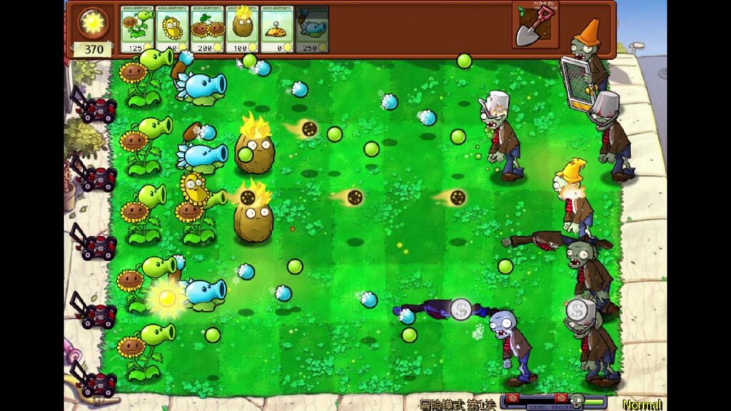 Plants vs Zombies: Hybrid APK 3