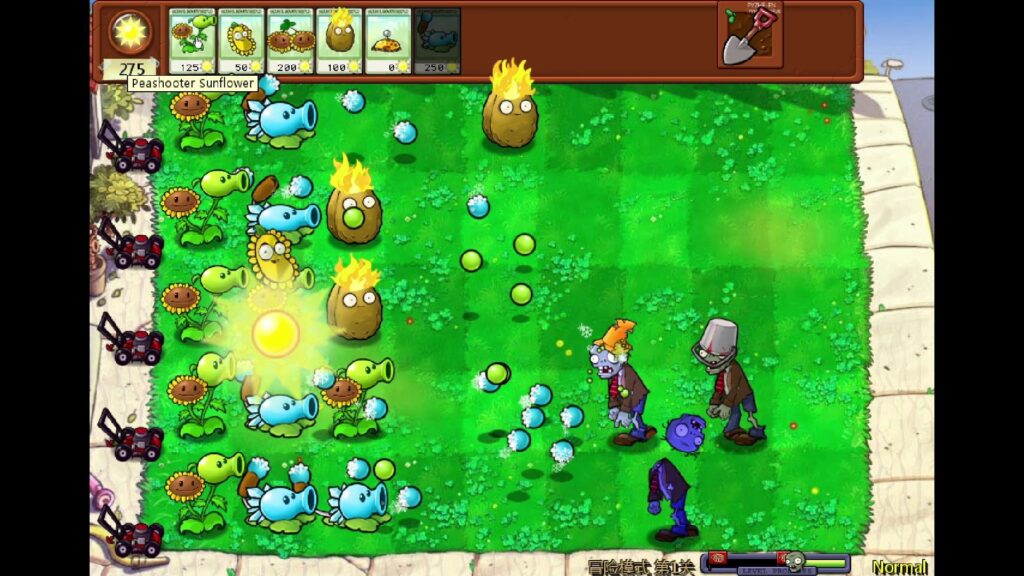 Plants vs Zombies: Hybrid APK 4