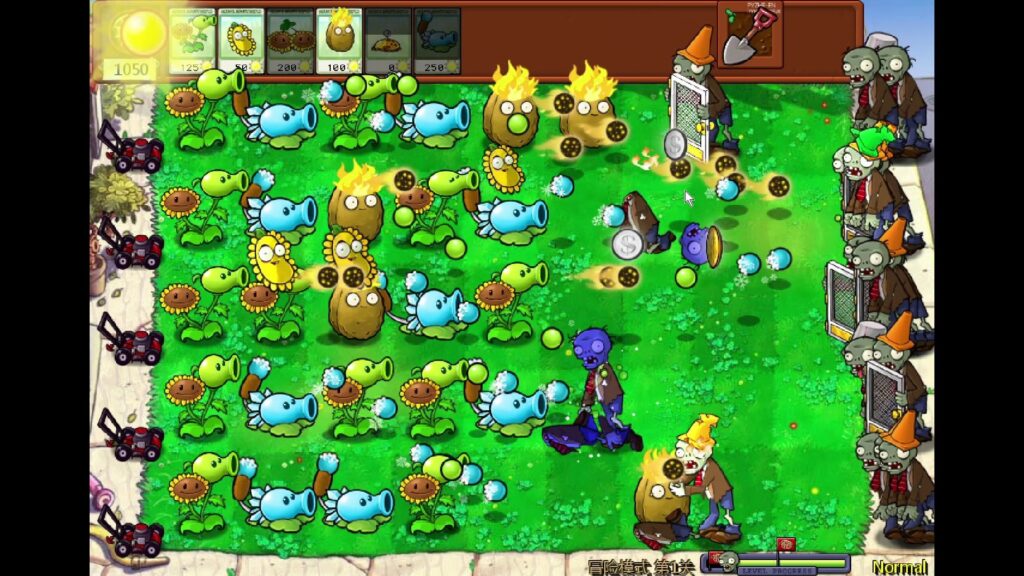 Plants vs Zombies: Hybrid APK 5