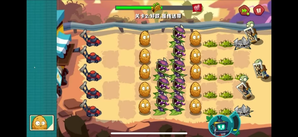 PvZ 3: New Start APK 6