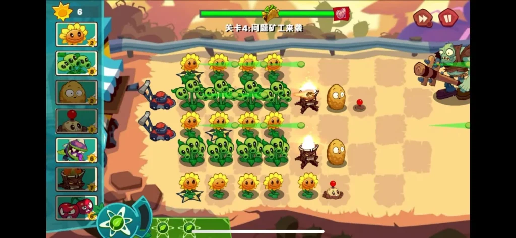 PvZ 3: New Start APK 5